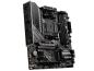 Preview: MSI MAG B550M MORTAR - Micro-ATX - Sockel AM4 - PCIe 4.0 - 2.5 Gigabit-LAN - USB 3.2