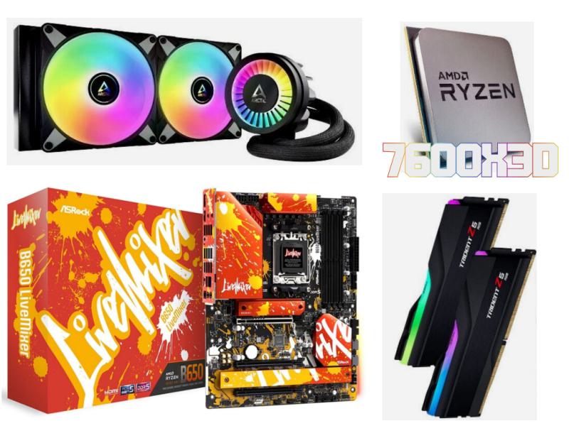 Gaming PC Aufrüstbundle - AMD Ryzen 5 7600X3D + RGB Wasserkühlung + B650 Mainboard + 32GB RGB DDR5 Ram